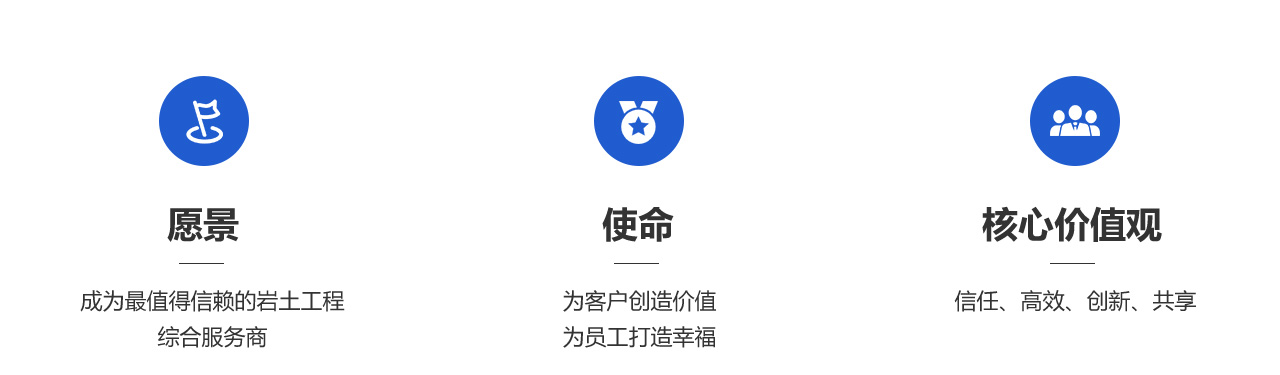 理念.jpg