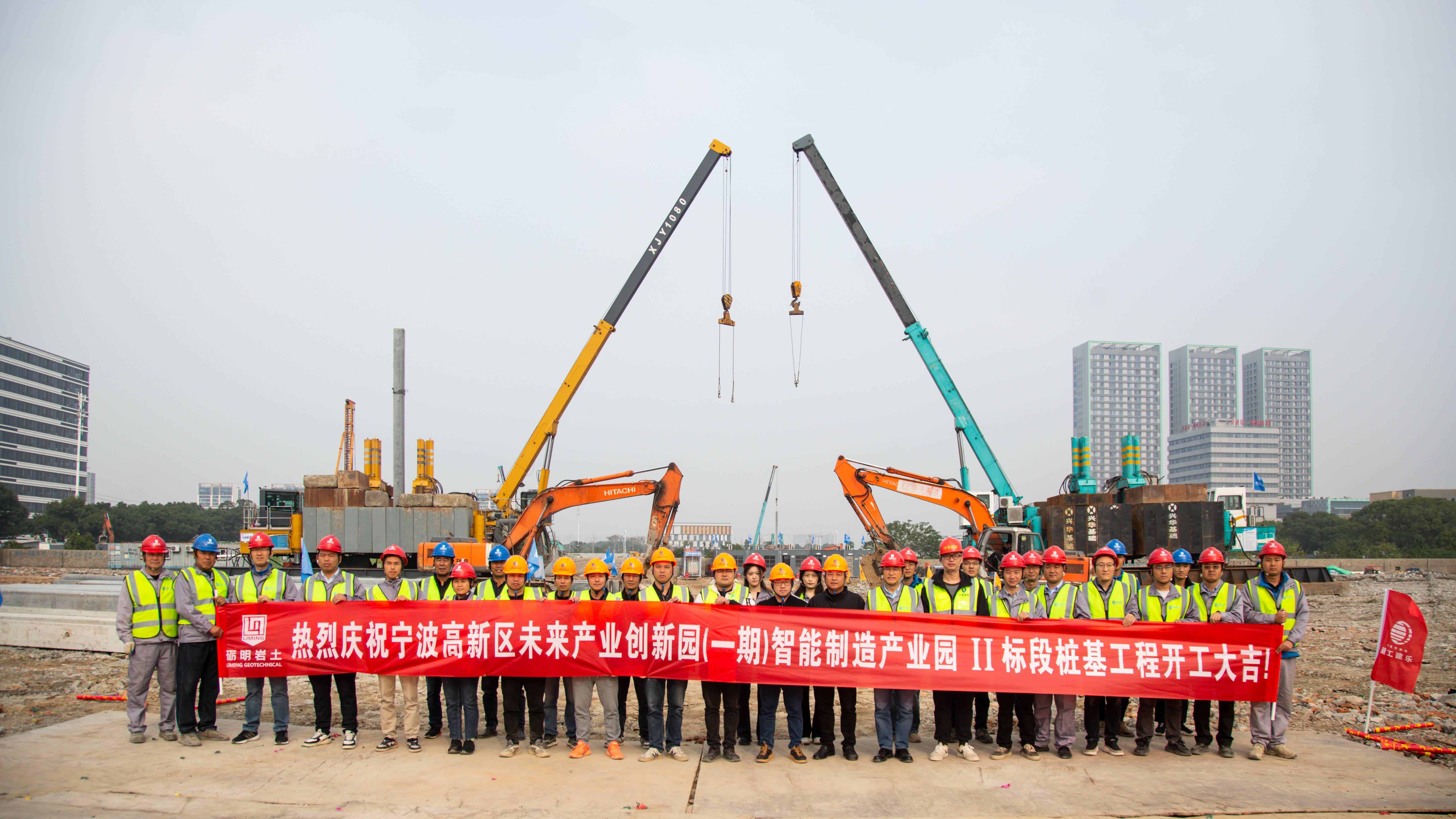 微信图片_20241122101017(1).jpg